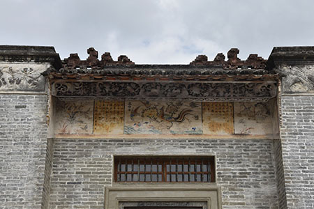 Before repair - Law Uk and Ancillary Block, Shek Chung Au 2