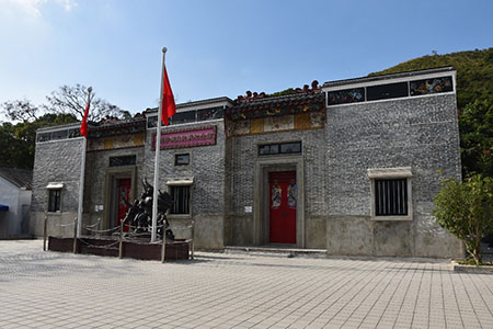 General - Law Uk and Ancillary Block, Shek Chung Au