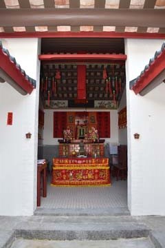 After completion - Chung Ancestral Hall