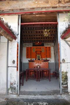 Before repair - Chung Ancestral Hall