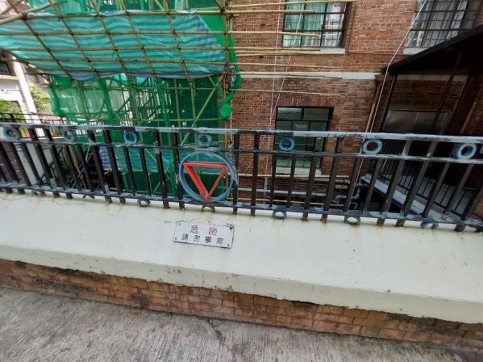 維修前 - 香港中華基督教青年會必列者士街會所