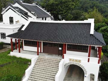 維修後 - 道風山基督教叢林 (會議廳)