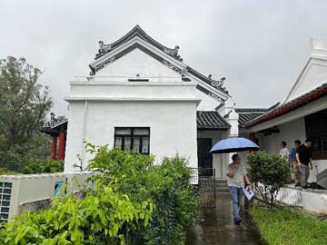 After completion - Tao Fong Shan Christian Centre (Reichelt House)