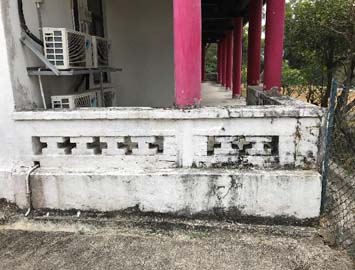 Before repair - Tao Fong Shan Christian Centre (Reichelt House)