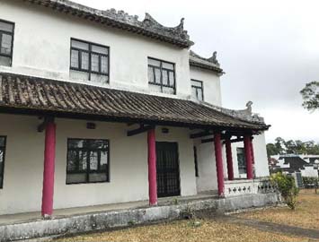 Before repair - Tao Fong Shan Christian Centre (Reichelt House)