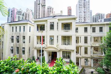 St. Stephen’s Girls College
