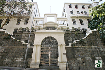 Former French Mission Building