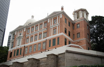 Former French Mission Building