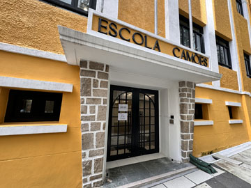 HKRep Education Hub