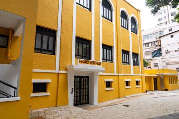 HKRep Education Hub