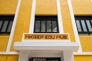 HKRep Education Hub