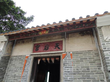 維修後 - 鳳池村天后廟