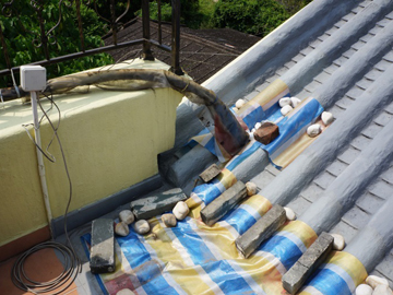 Before repair - San Wai Tsuen