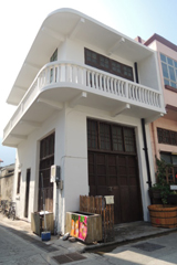 Genreal - No 60 Kat Hing Street