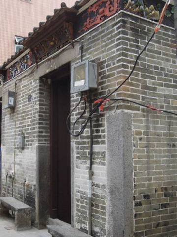 After completion - 21 San Lung Tsuen