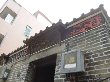 After completion - 21 San Lung Tsuen