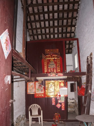 Before repair - 21 San Lung Tsuen