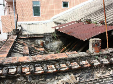 Before repair - 21 San Lung Tsuen