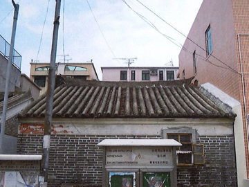 Before repair - 21 San Lung Tsuen