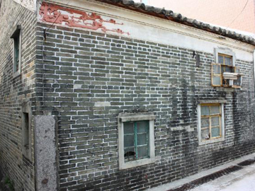 Before repair - 21 San Lung Tsuen