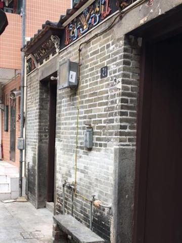 After completion - 22 San Lung Tsuen
