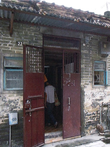 Before repair - 22 San Lung Tsuen