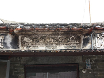 Before repair - 22 San Lung Tsuen