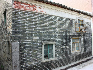 Before repair - 22 San Lung Tsuen