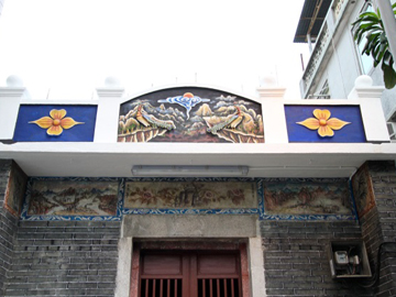 After completion - Shrine of Tin Sum Tsuen