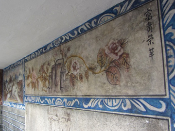 After completion - Shrine of Tin Sum Tsuen