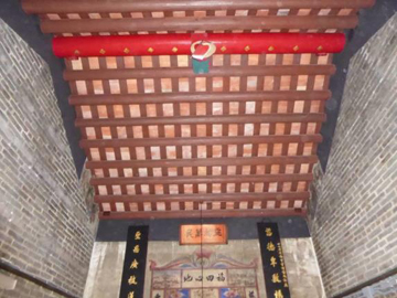 After completion - Shrine of Tin Sum Tsuen