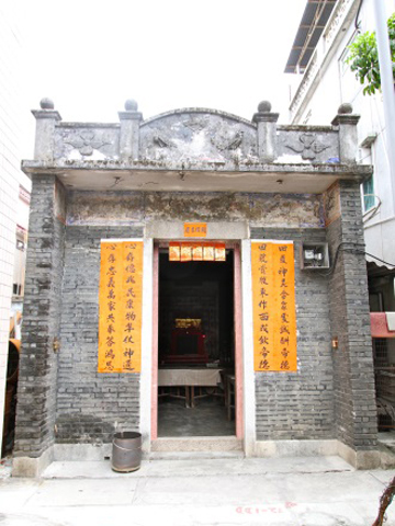 Before repair - Shrine of Tin Sum Tsuen