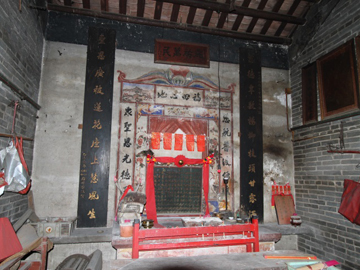 Before repair - Shrine of Tin Sum Tsuen