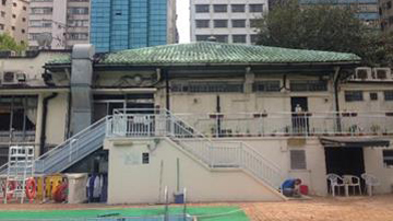 Before repair - Kowloon Bowling Green Club