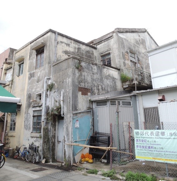 Before repair - 14 Tai O Market Street
