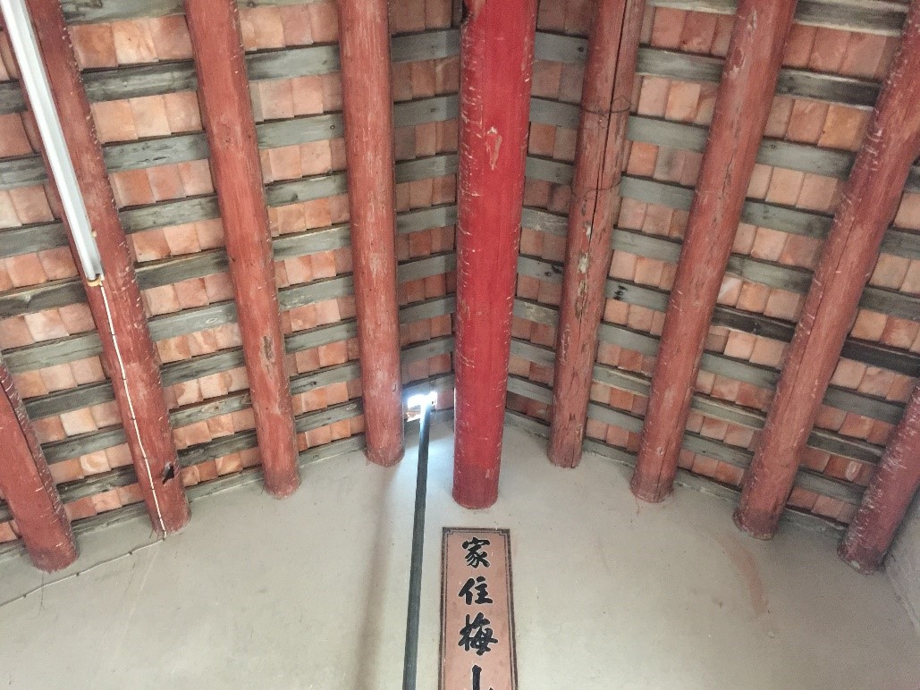 维修前 - 适庐