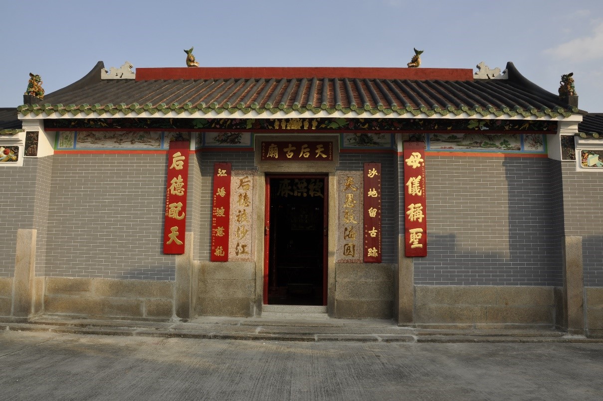 維修後 - 天后古廟 (沙江村)