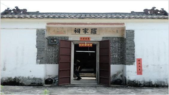 Before repair - Law Ancestral Hall