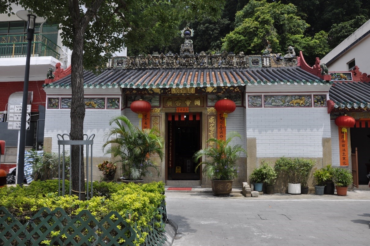 Genreal - Kwan Tai Temple