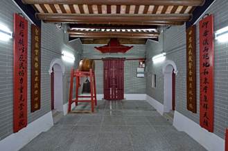 After completion - Tin Hau Temple