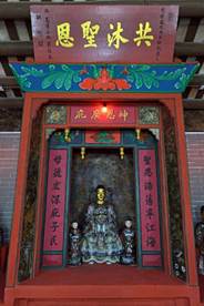 After completion - Tin Hau Temple