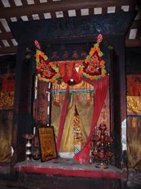 Before repair - Tin Hau Temple