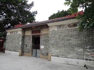Genreal - Tin Hau Temple