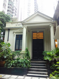 Before repair - First Church of Christ, Scientist, HK - Phase II  1