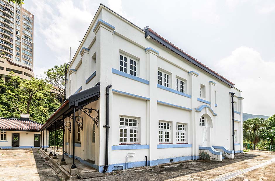 Tai Tam Tuk Raw Water Pumping Station Staff Quarters Compound