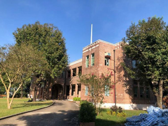 Genreal - Administration Block, Hong Kong Adventist College, Sai Kung 