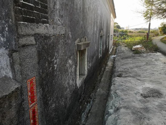 Before repair - No.139 Ping Yeung, Ta Kwun Ling  7