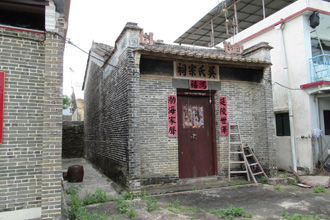 Before repair - Ng Ancestral Hall, Fung Wong Wu, Ta Kwun Ling 1