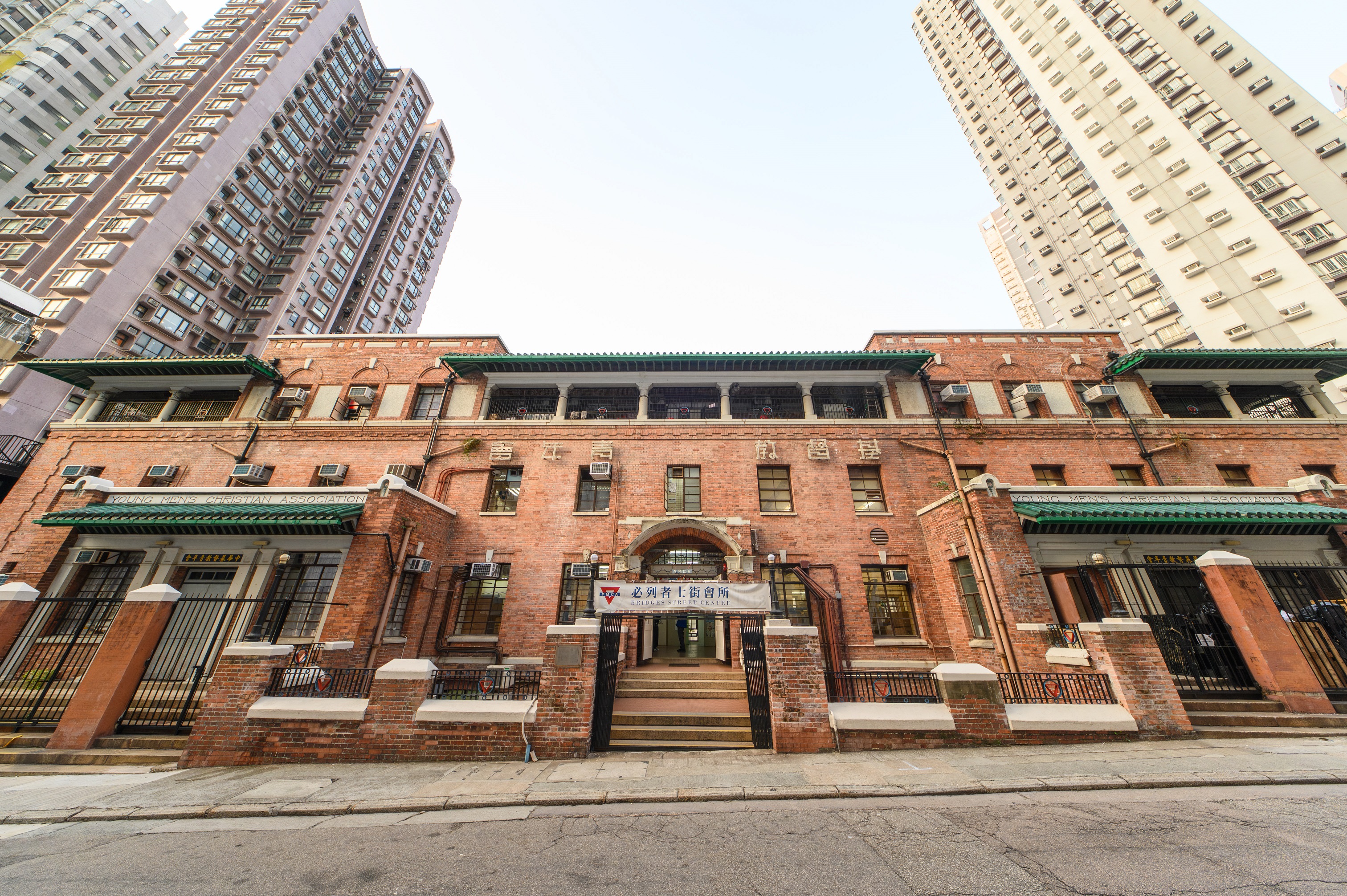 Chinese YMCA of Hong Kong