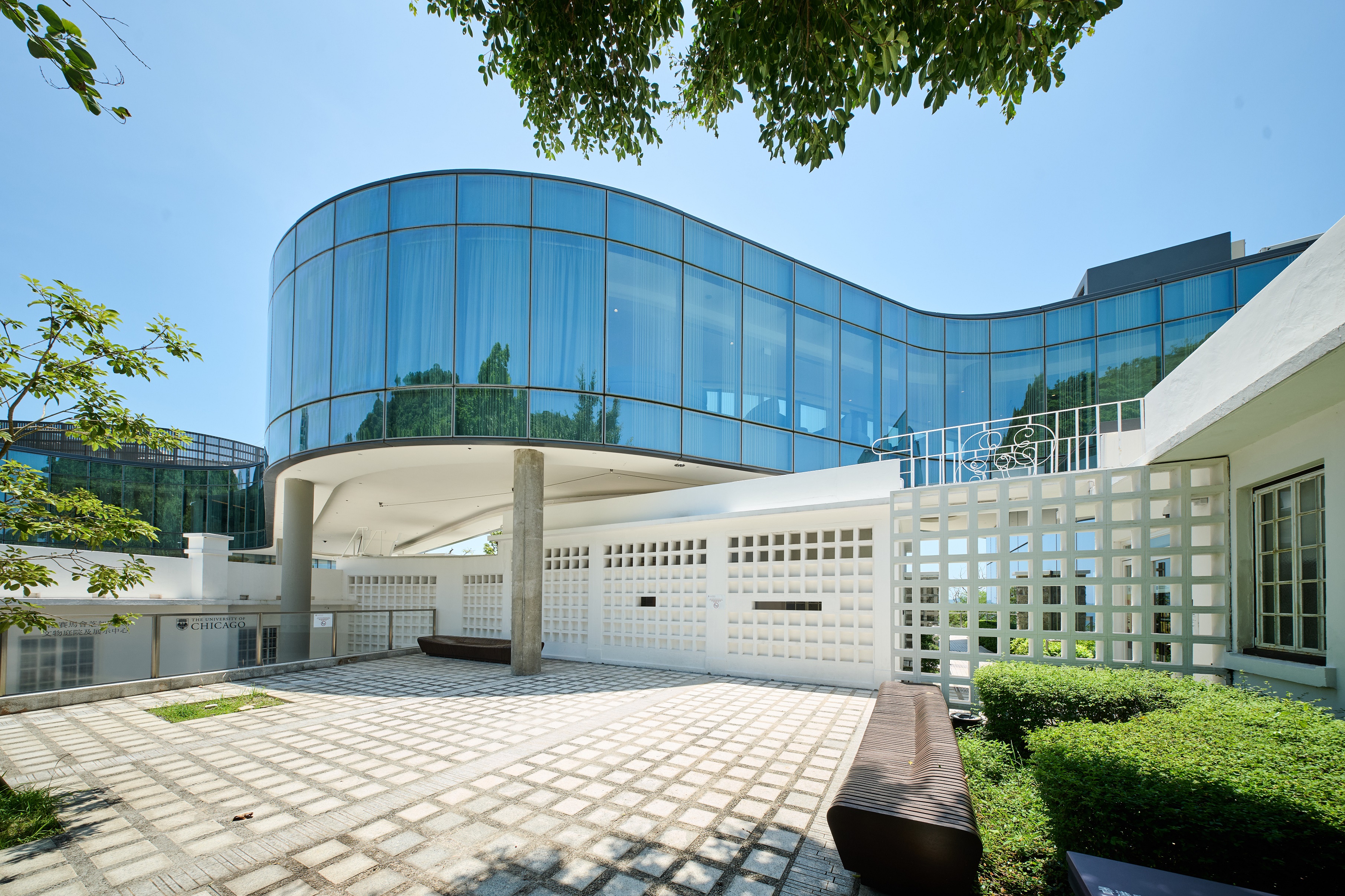 HKJC Club University